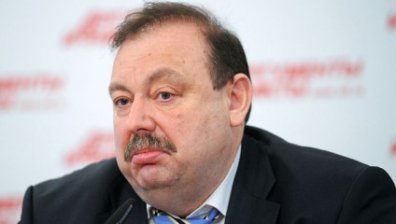 Руски депутат е обвинен, че пере пари в България