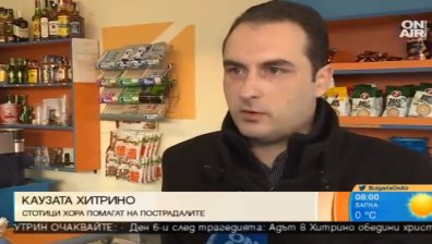 Бензиностанция предлага безплатни топли напитки на всички в Хитрино