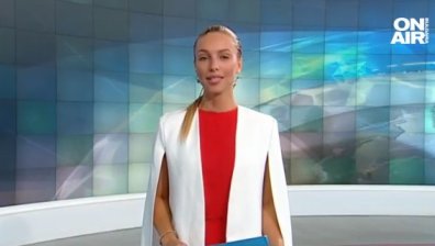 Централна емисия