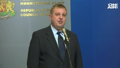 Спешни мерки срещу радикалния ислям в България