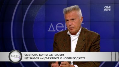Красимир Дачев, БТПП: Омръзна ни от политици, трябват ни държавници