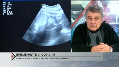 Бременна с Ковид-19 роди в осмия месец в "Майчин дом" 