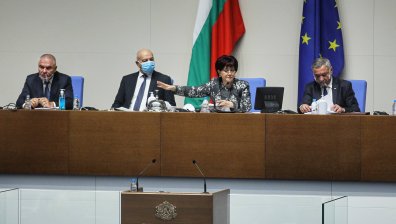 ГЕРБ призова за честна игра и поиска Радев по-скоро да обяви дата на вота