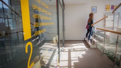 ВУЗФ запазва водещото си място сред бизнес университетите у нас
