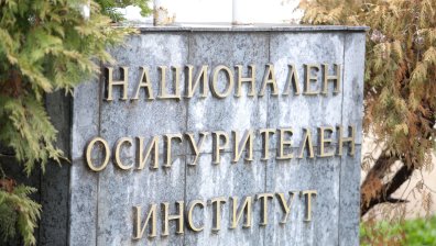 НОИ: 265 000 работни места са запазени с мярката 60/40