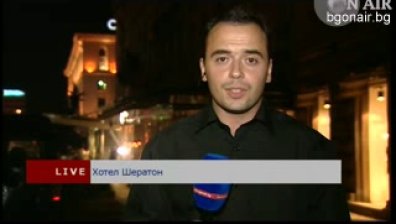 Боян Казанджиев с включване от х-л Шератон
