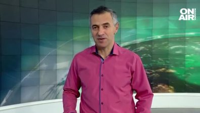 Централна емисия