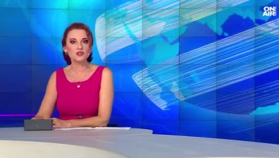 Обедна емисия