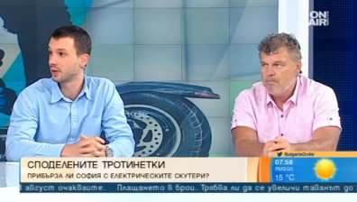 Прибърза ли София с електрическите скутери?
