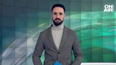 Централна емисия