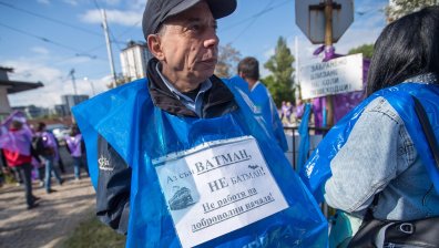 Служители на градския транспорт излизат на протест