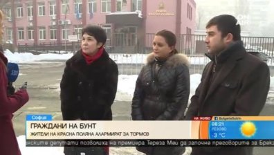 Карлос Контрера: "Виетнамските общежития" са опасни и трябва да се премахнат
