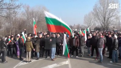 Жителите на Видин излизат на протест заради забавено строителство на магистрала до града