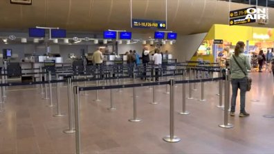 1200 полета са били отменени заради стачкуващи пилоти на "Скандинавските авиолинии"