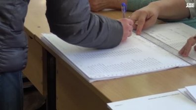 АФИС: 85% от избирателите на местните избори са гласували и за референдума