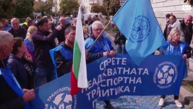 Късна емисия
