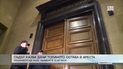 Съдът решава съдбата на помагачите в отвличането на Адриан Златков