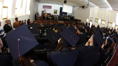 ВУЗФ разкрива три нови магистърски програми на бъдещето