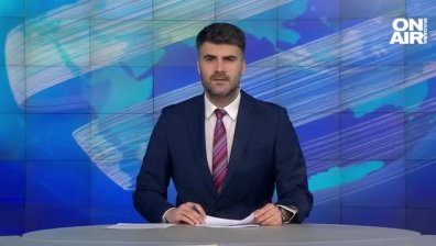 Централна емисия