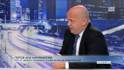 Симов: Докато БСП е в управлението, България няма да даде оръжия на Украйна
