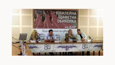 Отборът на Bulgaria ON AIR трети в щафетната обиколка на Българското национално радио