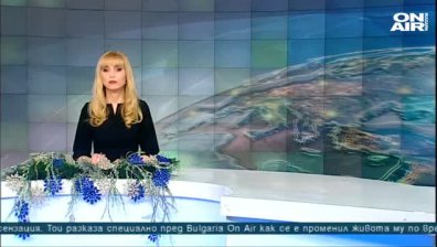 Късна емисия