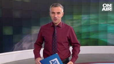 Централна емисия