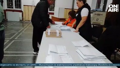 Късна емисия