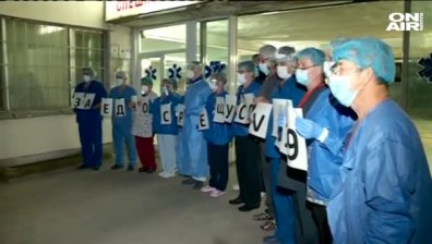 Медиците от Спешна помощ с апел: Пази ме, за да те опазя
