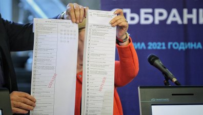 Представиха бюлетината и машините за гласуване за 4 април