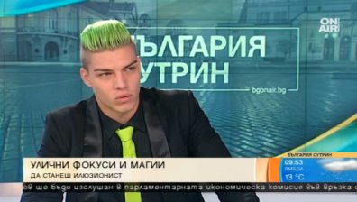 Валери Иванов-Жокера разкрива магията на илюзията