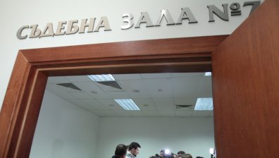 Обвиниха в лихварство и рекет шестима от арестуваните в Кюстендилско