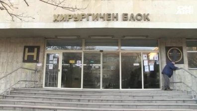 Епидемия и в Русе след втората жертва на грипа?