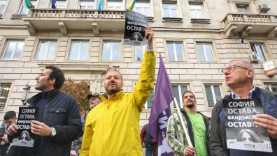 Столичани поискаха оставката на Фандъкова заради ремонтите
