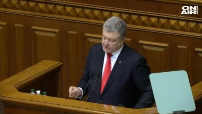 Порошенко обвини Путин, че иска да анексира цяла Украйна
