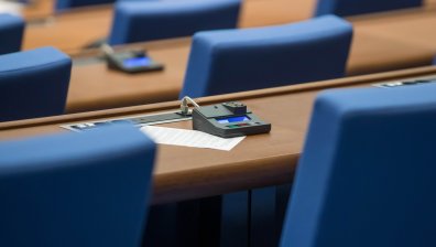 Депутатите избират новия омбудсман на България