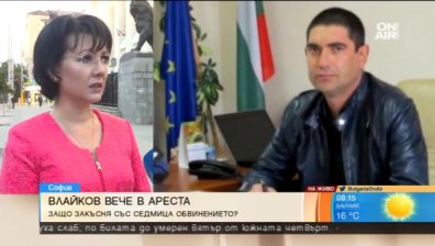 Прокуратурата: Обвинението на Лазар Влайков е закъсняло със седмица