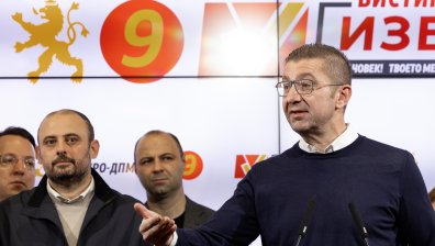 ВМРО-ДПМНЕ ще има най-много кметове в Северна Македония