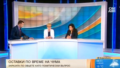 За напрежението в парламента - къде сбъркаха управляващите?