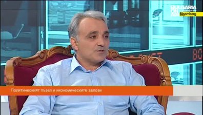 Политическият пъзел и икономическите залози - 1ва част (27.07.2014)