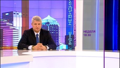 Защо под покрива на ЕС съжителстват икономическите свободи и икономически субсидии?