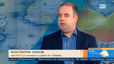 Ефектът на доминото: Не е изключено и други да фалират след "Астрал холидейз"