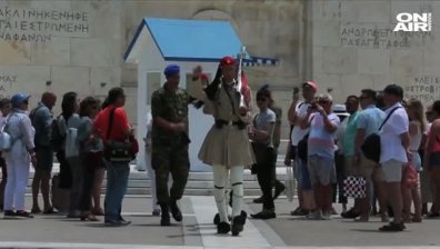 Отпускат на Гърция поредния транш от спасителния план