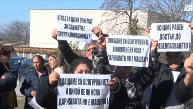 Стотици останаха без личен лекар: Спряха правата на д-р Росен Рачев