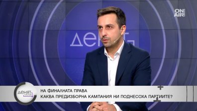 Николов, "Възраждане": Под външен натиск ще има кабинет на "Продължаваме промяната" и ГЕРБ
