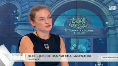 Колкото по-гневни избирателите, толкова по-положителна промяната