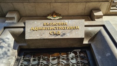 ВАС отмени двойното броене на резултатите от изборите на 14 ноември