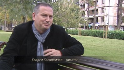 Георги Господинов: Крайна чувствителност и ритъм в думите правят една история добра