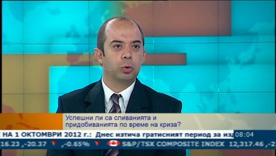 Руски, турски и китайски компании с най-голям интерес да купуват български компании