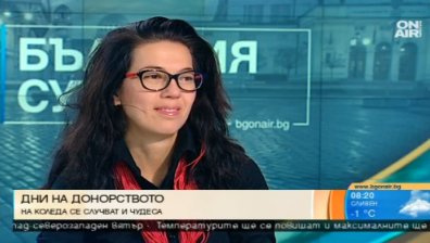 Над 2500 жени у нас са донори на семейства с репродуктивни проблеми